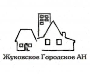 Жуковское Городское Агентство Недвижимости