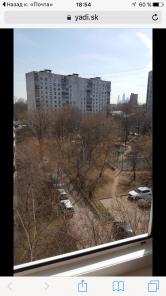 Продам двухкомнатную квартиру в Москве