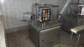 Фасовочный автомат в стаканчики Erecam (Франция) Combidos 101
