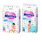 Продам Японские подгузники Merries и Moony