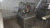 .Фасовочный автомат в стаканчики Erecam (Франция) Combidos 101.