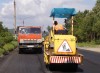 Асфальтирование и благоустройство дорог