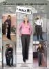 .Швейное  Объединение PALLA предлагает новую коллекцию женских брюк ,капри,бриджи Шорты.
