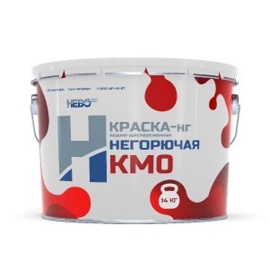 ООО НевоСтрой