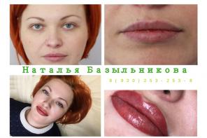 Перманентный,пудровый макияж(татуаж) губ, бровей. Нижний Новгород