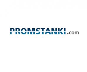 Производственное оборудование, станки от компании Promstanki