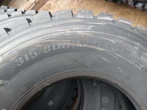 Шина грузовая 315/80 R22.5 Advance, усиленная