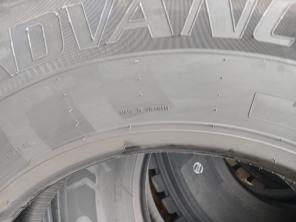 Шина грузовая 315/80 R22.5 Advance, усиленная