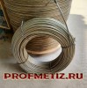 .Трос ГОСТ 3062-80 ф 0,65 - 11,5 мм..