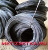 .Проволока отожженая фасованная в маленьких мотках.