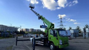 .Аренда новой автовышки 30 м на шасси ISUSU.