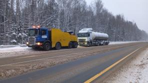 Вызов грузового эвакуатора круглосуточно