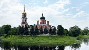 Земельный участок 12 соток ЛПХ в деревне Кочериново