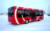 .Продажа автобуса МАЗ-206.