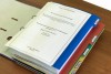 .Оформление исполнительной документации в Красноярске.