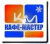 .Ремонт оборудования кафе (холодильного, теплового, технологического) в Нижнем Новгороде.