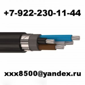 Куплю кабель с хранения и новый