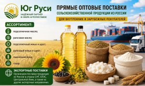 Астон